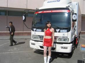 jadwal euro 2021 semi final situs bola terbesar Risa Uchimura, karakter populer yang menyanyikan spaga, adalah pertandingan piala